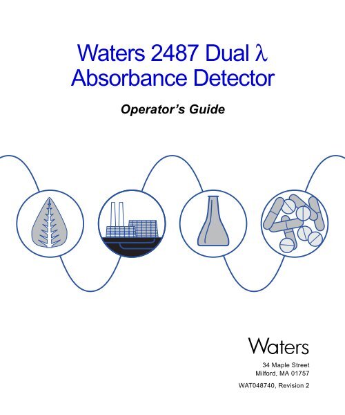 Wata Yutページ s-l400.jpg