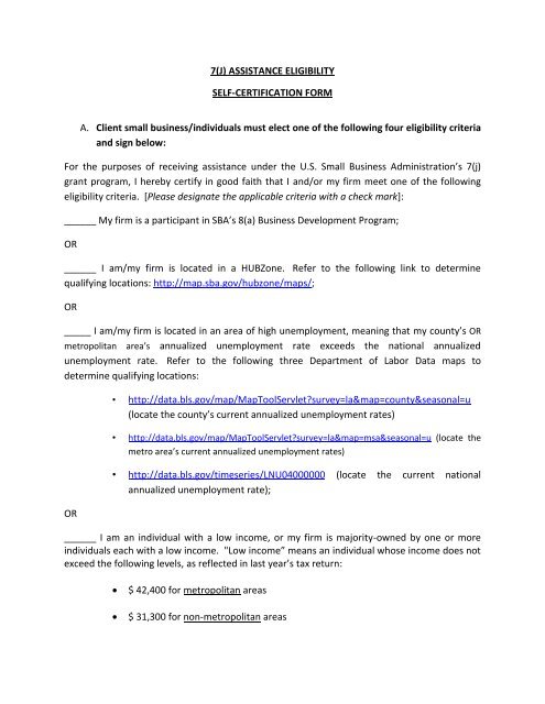 Certification Form Template January 2013 - SBA.gov