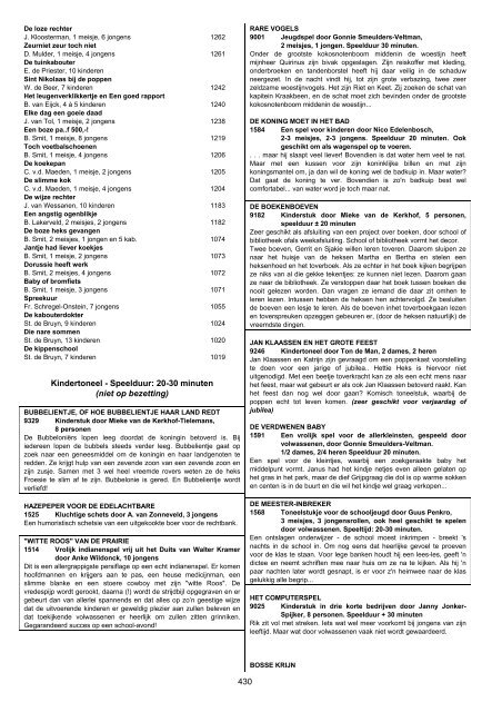 Basis catalogus a tot z t/m 2005 - Toneeluitgeverij Vink