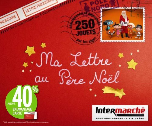 En Avantage Carte En Avantage Carte
