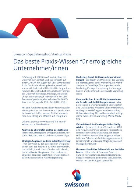 Das beste Praxis-Wissen für erfolgreiche Unternehmer ... - Swisscom