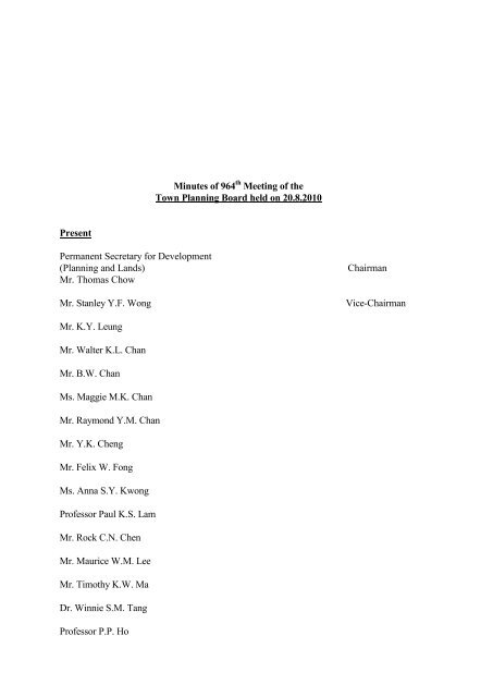 Minutes of 964 Meeting of the Town Planning Board held on 20.8 ...