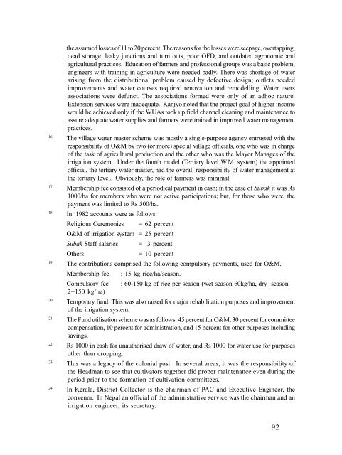 Beneficiary Participation in Irrigation Water Management: The Kerala