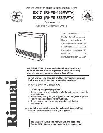 EX17 (RHFE-433RWTA) EX22 (RHFE-558RWTA) - Rinnai