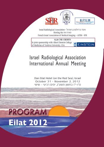 ISRA International Annual Meeting 2012 Conference Program - SFR