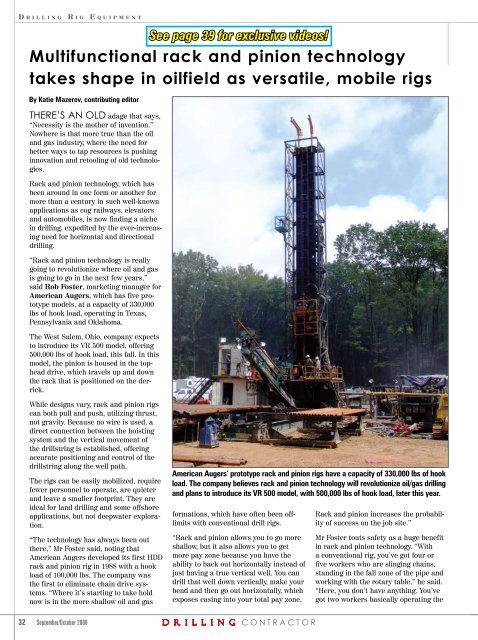 Panel Rack Drilling Rig Multifunctional rack and pinion technology takes shape in - Drilling ...