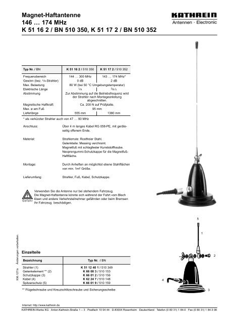 Strahler zu Fahrzeug Antennen 0dB - MU 7-X/s whip