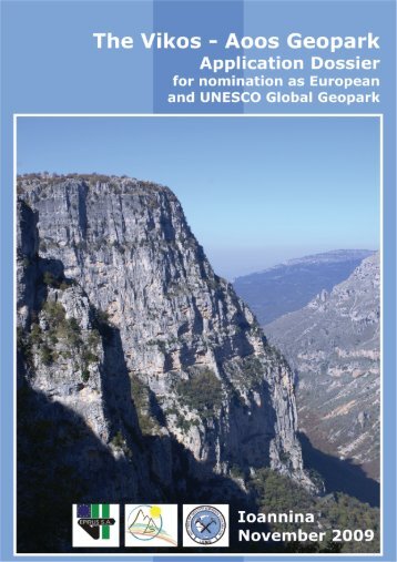 Vikos Aoos Geopark Application Dossier - the Greek Geological ...