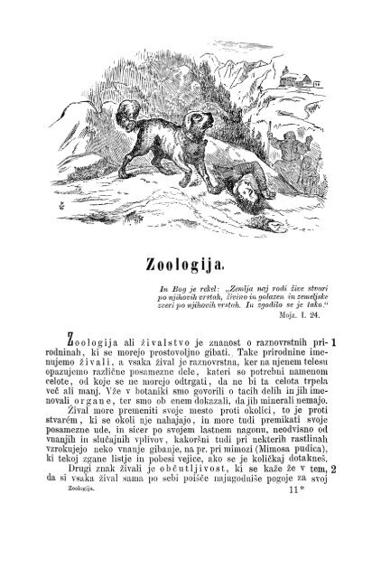 Zoologija.