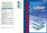 K-ROSET (Offline Programming Tool) (PDF:519KB)