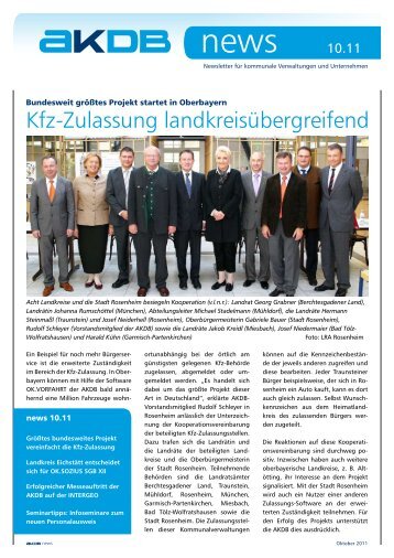 Kfz-Zulassung landkreisübergreifend - AKDB