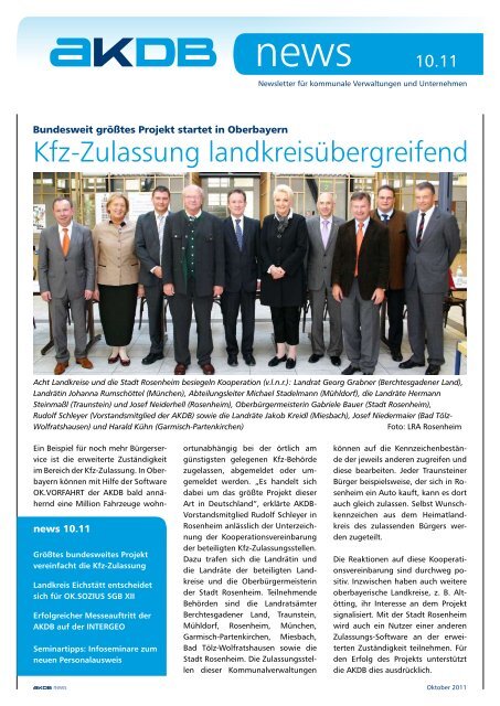 Kfz-Zulassung landkreisübergreifend - AKDB