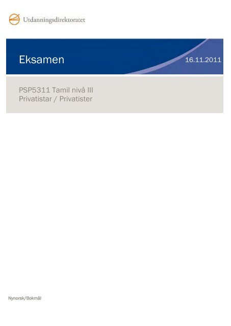 PSP5311 Tamil nivå III H11 - Udir.no