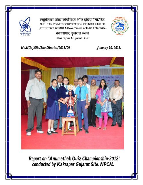Report on “Anumathak Quiz Championship-2012” conducted by ...