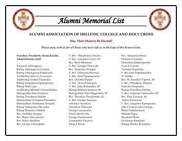 Alumni Memorial List Memorial List Memorial List - Hellenic College