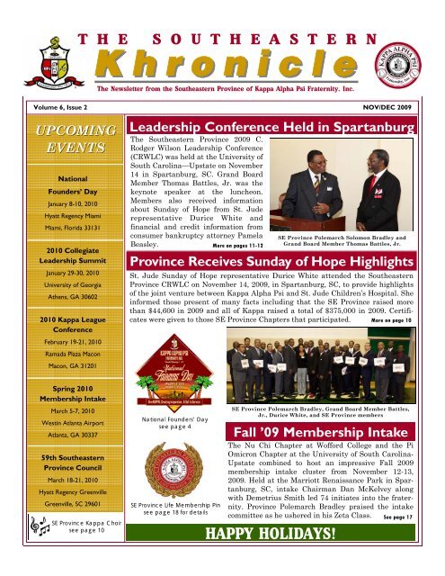 Khronicle - Southeastern Province