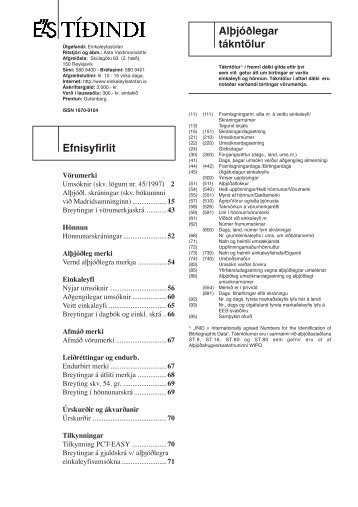 Alþjóðlegar tákntölur Efnisyfirlit