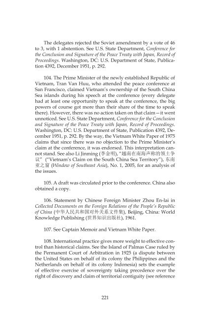 The United States and China in Power Transition - Strategic Studies ...