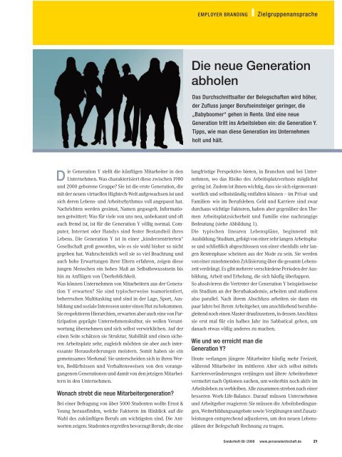 Die neue Generation abholen - Archiv - Personalwirtschaft