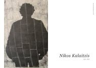 Nikos Kalaitzis