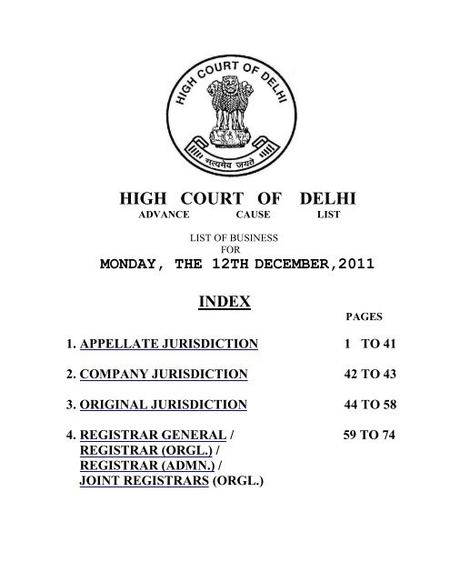 HIGH COURT OF DELHI