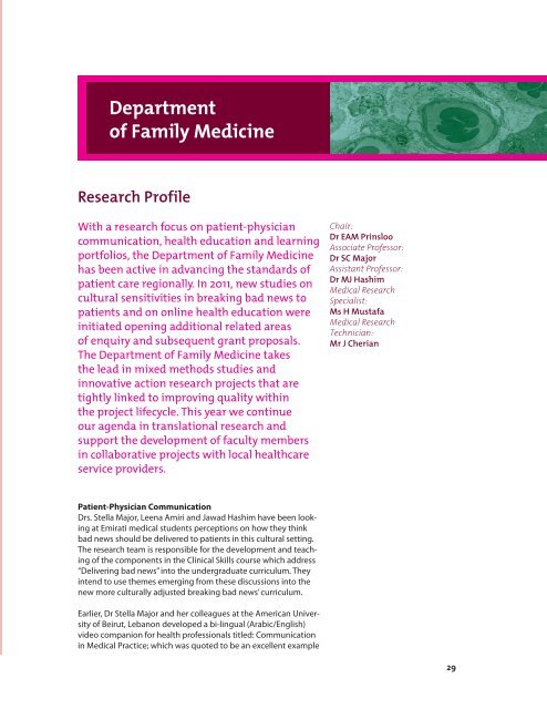 Research Publications - College of Medicine and Health Science