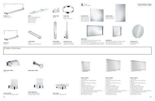 BATHROOM DESIGN COLLECTIONS - KEUCO