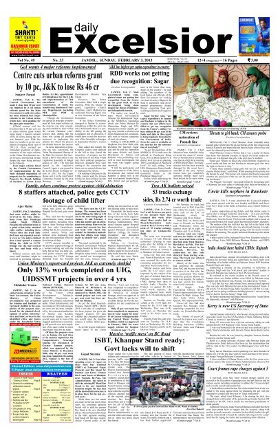 Centre Cuts Urban Reforms Grant By 10 Pc J K To Daily Excelsior Centre Cuts Urban Reforms Grant By 10 Pc J K To Daily Excelsior