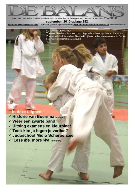 September - Judoschool Herman Boersma
