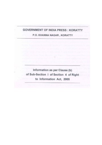 Government of India Press, Koratty - Directorate of Printing ...