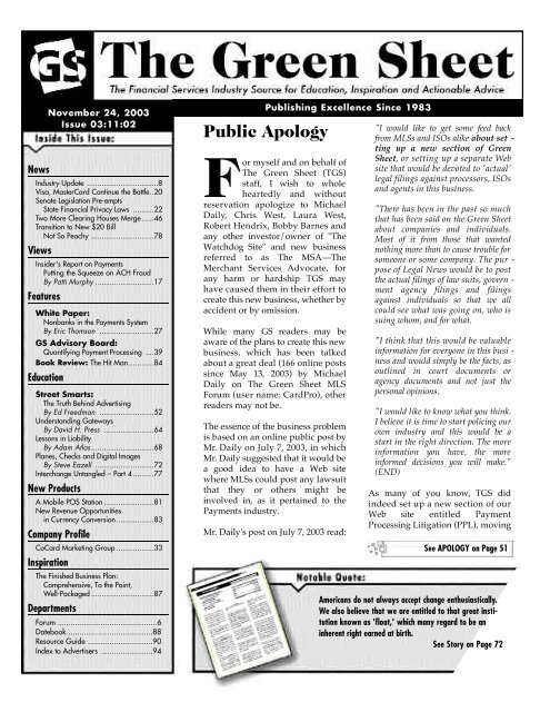 Public Apology The Green Sheet