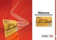 HSBC JCB Gold Card