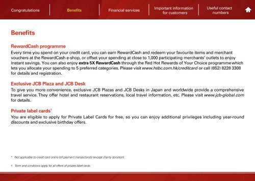 HSBC JCB Gold Card