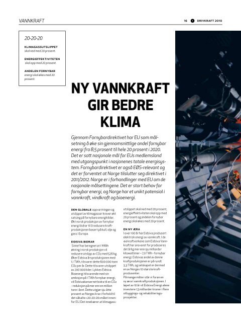 Årsrapport 2010 (pdf) - Eidsiva Energi