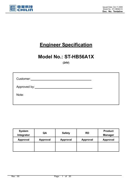 Engineer Specification Model No.: ST-HB56A1X