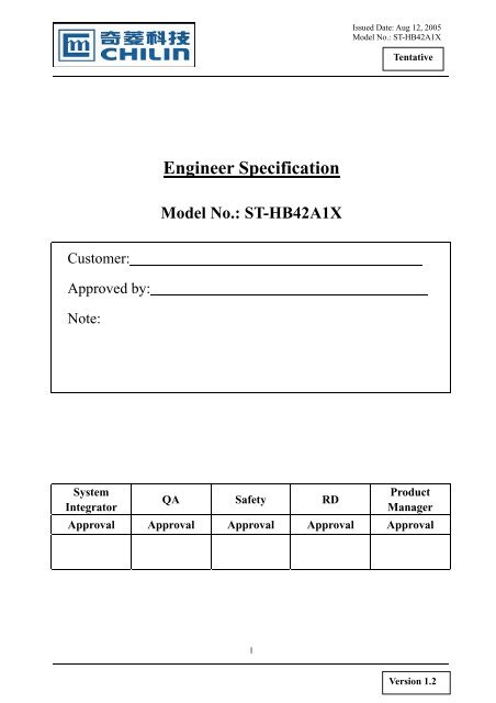 Engineer Specification Model No.: ST-HB42A1X