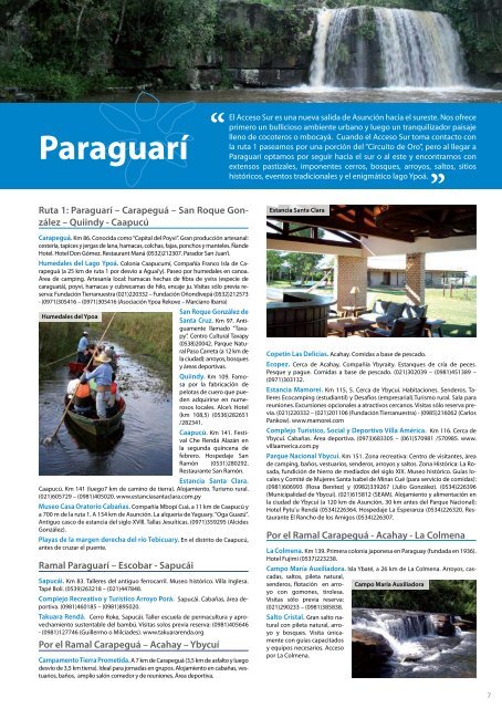 Sitios imperdibles del Paraguay para este verano