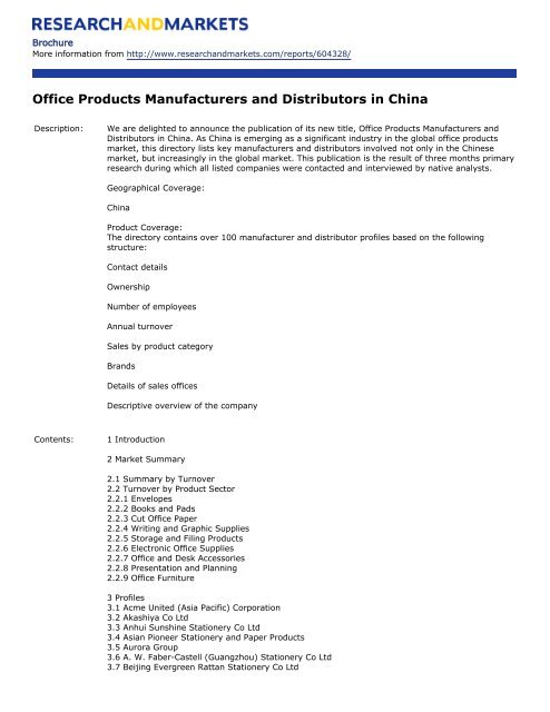 Office Products Manufacturers And Distributors In China