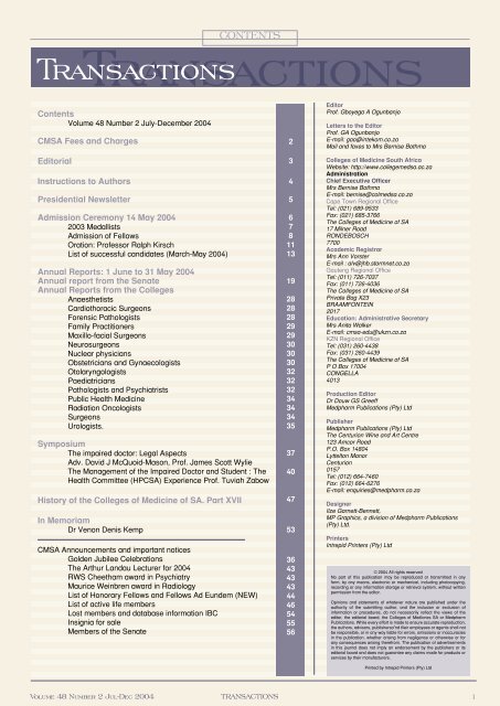 van rensburg pathologists vacancies