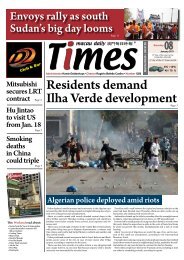 Residents demand Ilha Verde development - Macau Daily Times