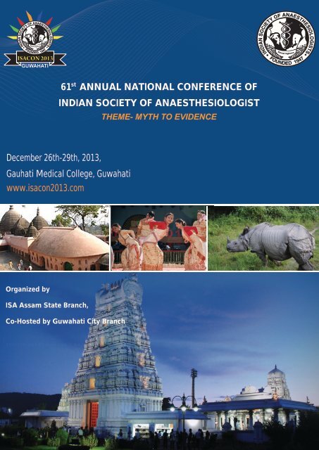 61 ANNUAL NATIONAL CONFERENCE OF INDIAN ... - ISACON 2013