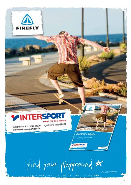 BICIKLIZAM 2011 - Intersport