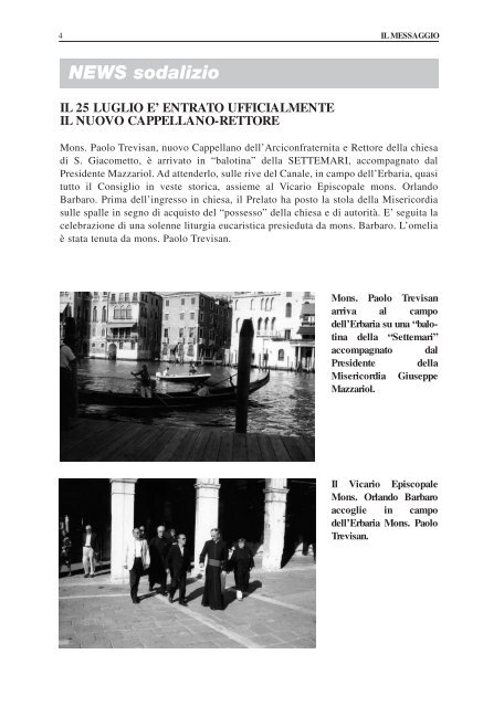 NEWS sodalizio - Misericordia Venezia