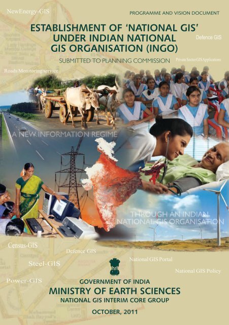 Vision Document on National GIS - Ministry Of Earth Sciences