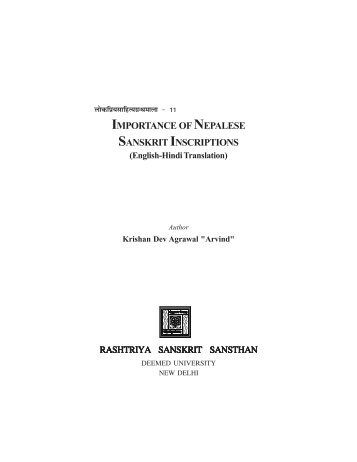 importance of nepalese sanskrit inscriptions - Rashtriya Sanskrit ...