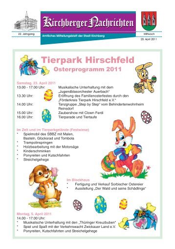 Tierpark Hirschfeld