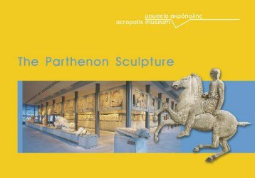 The Parthenon Sculpture