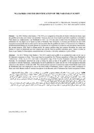 W. J. Bankes and the Identification of the Nabataean Script - Khalili ...