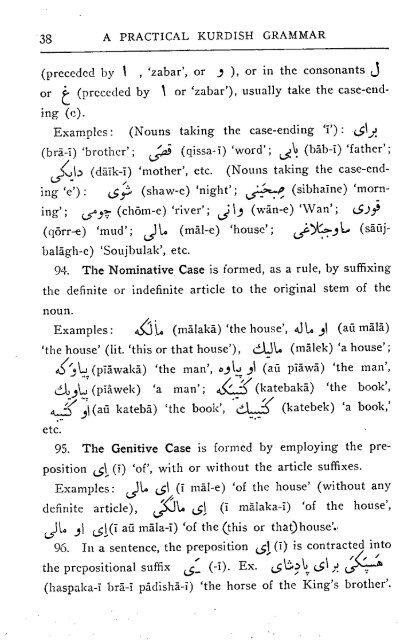 a-practical-kurdish-grammar