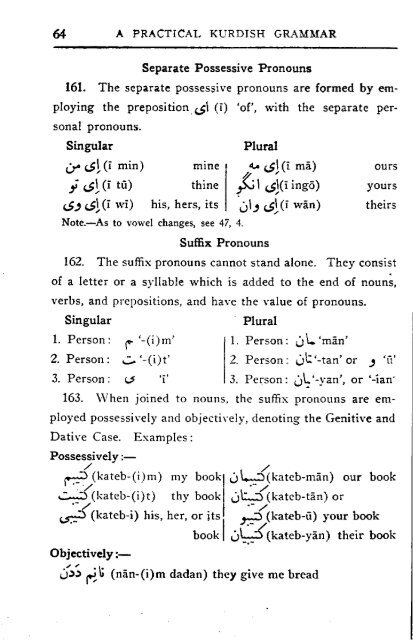 a-practical-kurdish-grammar